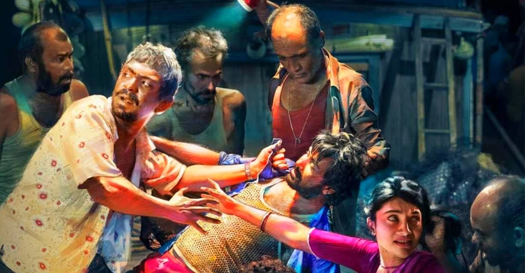 ‘হাওয়া’র বিরুদ্ধে মামলা প্রত্যাহারের আবেদন, আদেশ ২৯ সেপ্টেম্বর