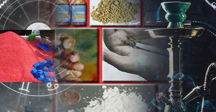 সব ধরনের নেশাদ্রব্যই কি হারাম?