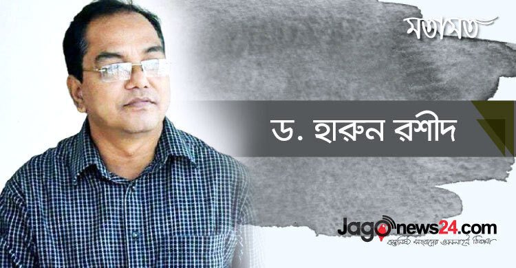 এখন সময় রুখে দাঁড়ানোর