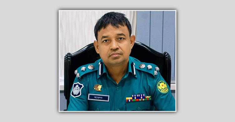 ডিবিপ্রধান হারুনসহ ১০ জনের বিরুদ্ধে মামলার আবেদন