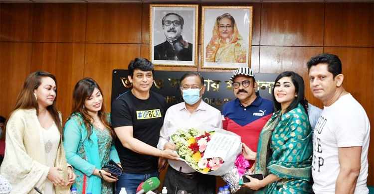 তথ্যমন্ত্রীকে শিল্পীসমাজের কৃতজ্ঞতা