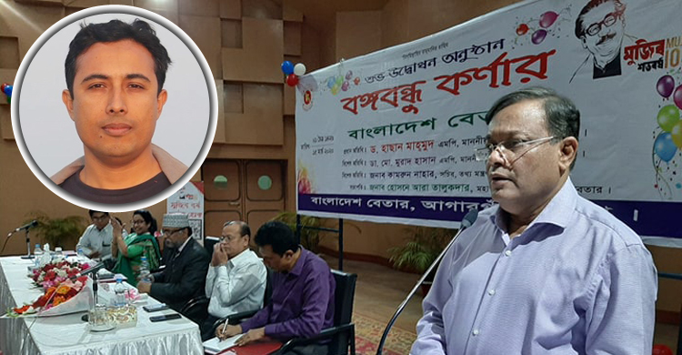 গভীর রাতে গ্রেফতার করে নির্যাতন করাটা বেআইনি : তথ্যমন্ত্রী