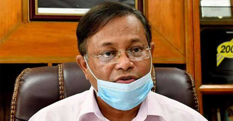 বিএনপি নেতারাই সহিংসতা ছাড়া স্বস্তি পান না : তথ্যমন্ত্রী