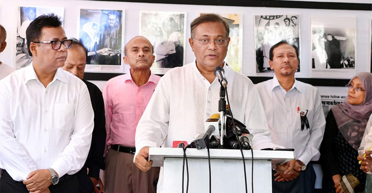 বিএনপিসহ কিছু দল তেলের মূল্য নিয়ে বিভ্রান্তি ছড়াচ্ছে: তথ্যমন্ত্রী
