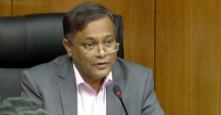 খালেদা জিয়া উর্দুতে পাস বাংলায় ফেল : তথ্যমন্ত্রী