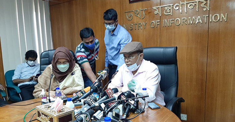অগ্রাধিকারে নিবন্ধন পাবে মূলধারার সংবাদপত্রের অনলাইন: তথ্যমন্ত্রী