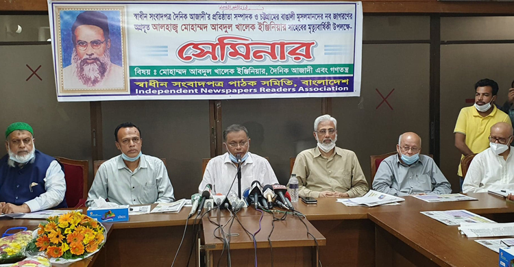 পাকিস্তানি গোয়েন্দাদের সঙ্গে বিএনপির দহরম-মহরম বহু পুরনো