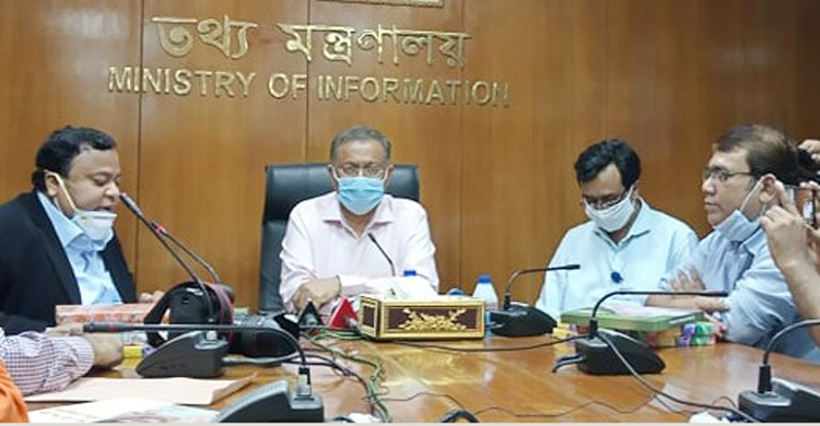শেখ হাসিনার জাদুকরি নেতৃত্বে দেশ এগিয়ে যাচ্ছে : তথ্যমন্ত্রী
