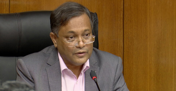 বৃক্ষরোপণ সামাজিক আন্দোলনে পরিণত হয়েছে: তথ্যমন্ত্রী