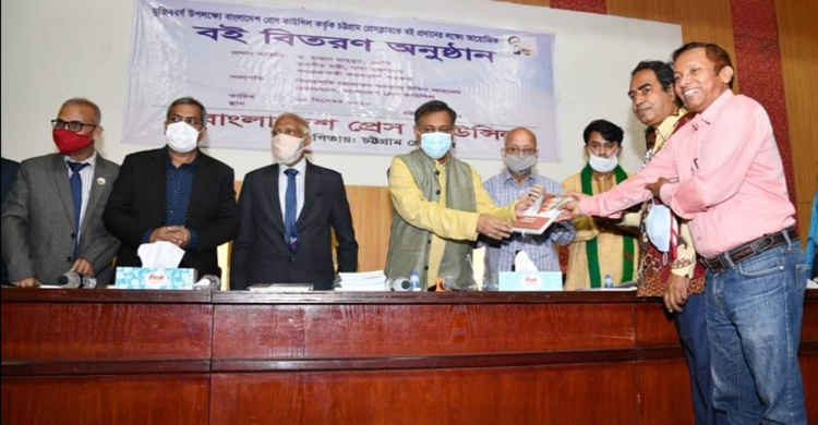 বঙ্গবন্ধুর অবমাননা সহ্য করা হবে না : তথ্যমন্ত্রী
