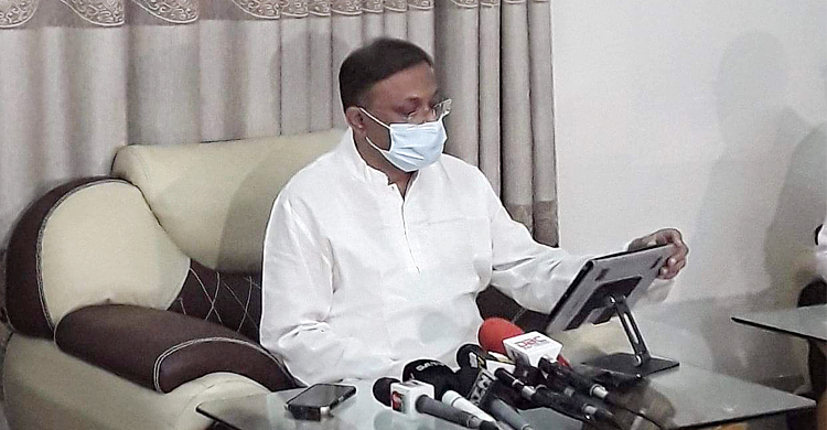 খালেদাকে বিদেশে নেয়ার আবেদন রাজনৈতিক উদ্দেশ্যপ্রণোদিত