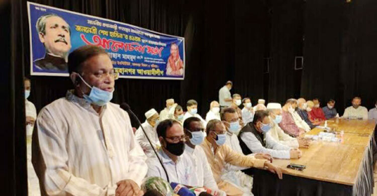 ‘জননেত্রীর দৃঢ়চেতা নেতৃত্বের কারণে আ.লীগ পরপর তিনবার ক্ষমতায়’