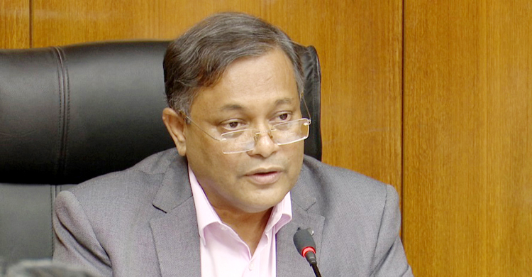ক্লিনফিড না চলায় দেশের অর্থনীতি-সংস্কৃতি ক্ষতিগ্রস্ত হচ্ছে