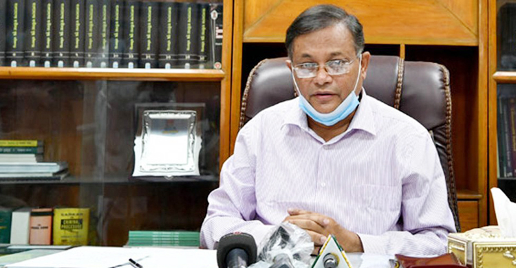 নভেম্বরের মধ্যে ঢাকা-চট্টগ্রামের ক্যাবল নেটওয়ার্কিং ডিজিটাল হবে