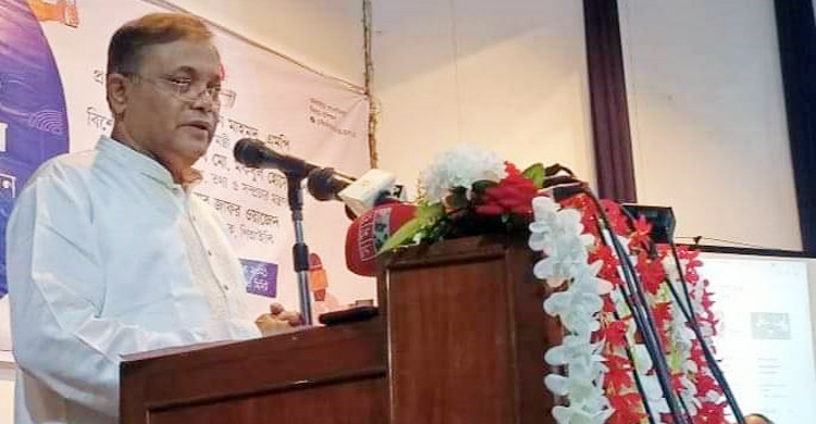 অনুসন্ধানী প্রতিবেদন রাষ্ট্রের তৃতীয় চোখ খুলে দেয়: তথ্যমন্ত্রী