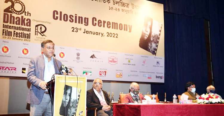 সুন্দর সমাজ-রাষ্ট্র গড়তেও চলচ্চিত্র ভূমিকা রাখে: তথ্যমন্ত্রী