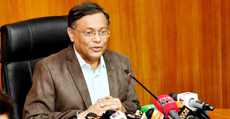 অর্থ পাচারকারীদের বিরুদ্ধে ব্যবস্থা নিচ্ছে সরকার: তথ্যমন্ত্রী