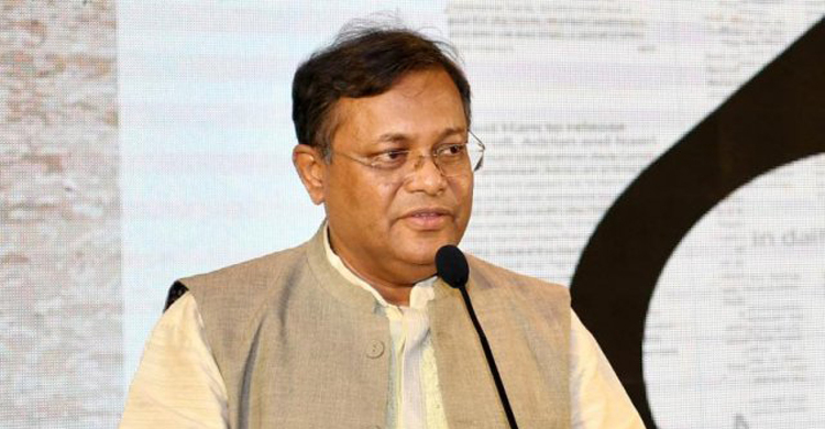 আগামী কান উৎসবে বাংলাদেশের স্টল থাকবে: তথ্যমন্ত্রী
