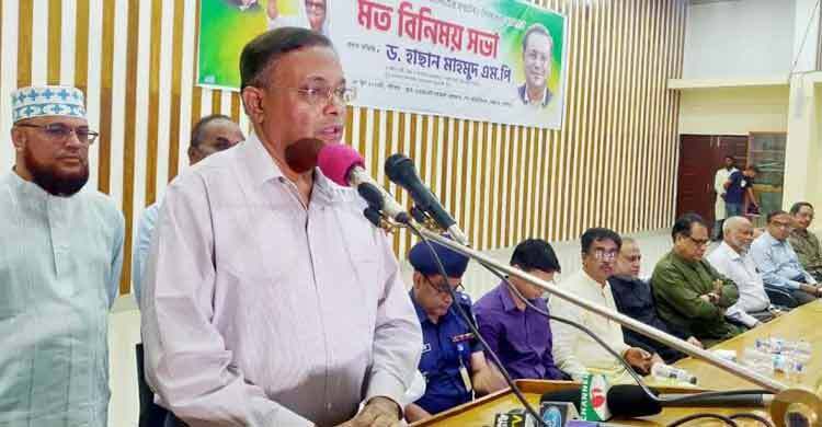 বন্যার্তদের পাশে আ’লীগ ছাড়া অন্য দলের কেউ নেই: হাছান মাহমুদ