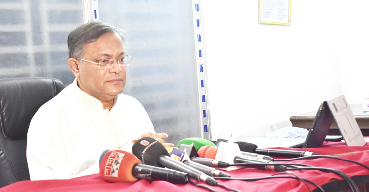 পদ্মা সেতু উদ্বোধনের পর রিজভী নিখোঁজ ছিলেন: তথ্যমন্ত্রী
