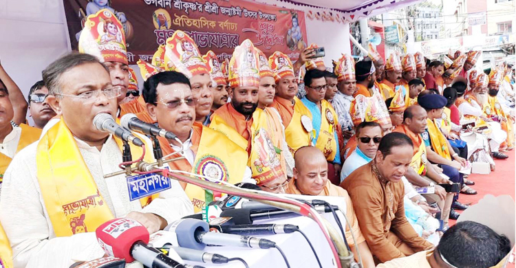 বাংলাদেশ শান্তিতে আছে: তথ্যমন্ত্রী