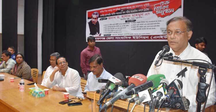 ১৫ আগস্টের সঙ্গে জিয়া ২১ আগস্টের সাথে খালেদা-তারেক জড়িত