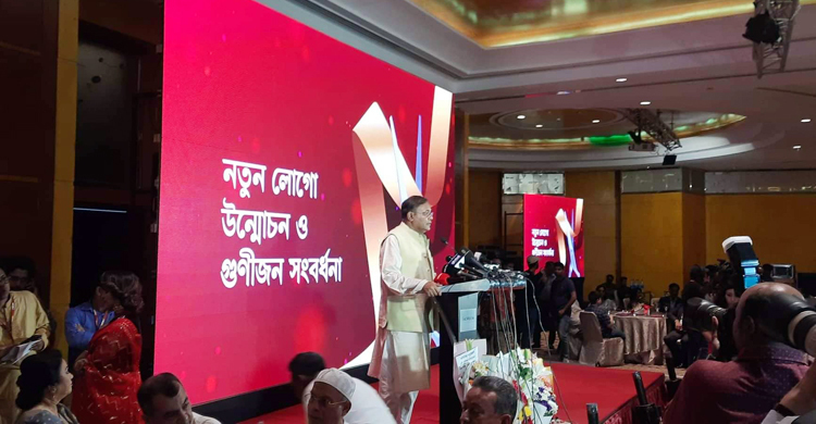 গণমাধ্যমের অগ্রযাত্রা শেখ হাসিনা সরকারের হাত ধরে এগিয়ে যাচ্ছে