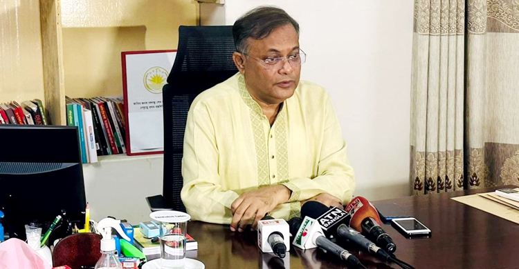 জীবন দিয়ে হলেও দায়িত্ব পালন করবো: হাছান মাহমুদ