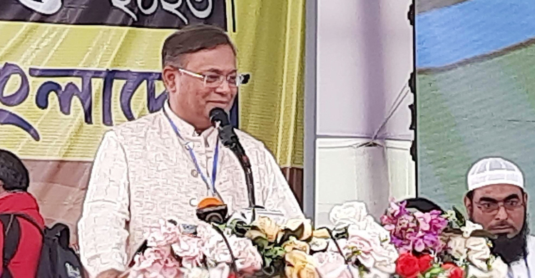 যে গাছে ফল ধরে সে গাছেই ঢিল মারে