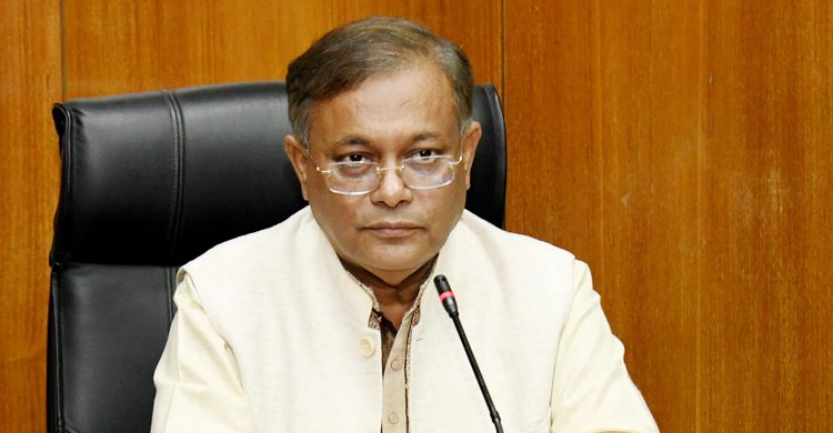 বিএনপির সঙ্গে জনগণ তো দূরের কথা কর্মীরাও নেই: তথ্যমন্ত্রী