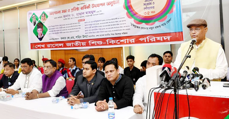 জনগণের কাছে বিএনপির পতন হয়ে গেছে: তথ্যমন্ত্রী