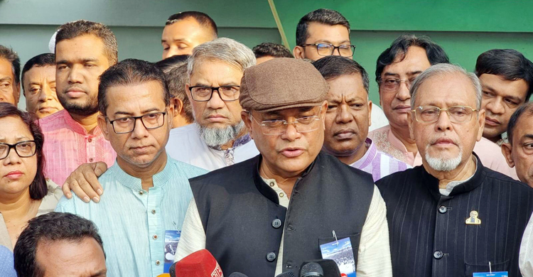 ৭ মার্চের শপথ স্বাধীনতাবিরোধী অপশক্তির বিরুদ্ধে ঐক্যবদ্ধ প্রতিরোধ