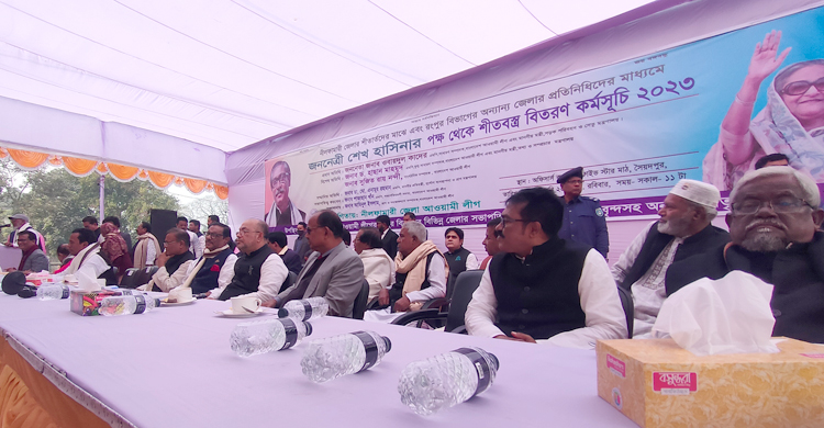 আওয়ামী লীগের যুগ্ম-সাধারণ সম্পাদক এবং তথ্য ও সম্প্রচার মন্ত্রী ড. হাছান মাহমুদ বলেছেন, বিএনপি হচ্ছে শীতের পাখি। শীতকালে যখন সাইবেরিয়া থেকে, হিমালয় থেকে