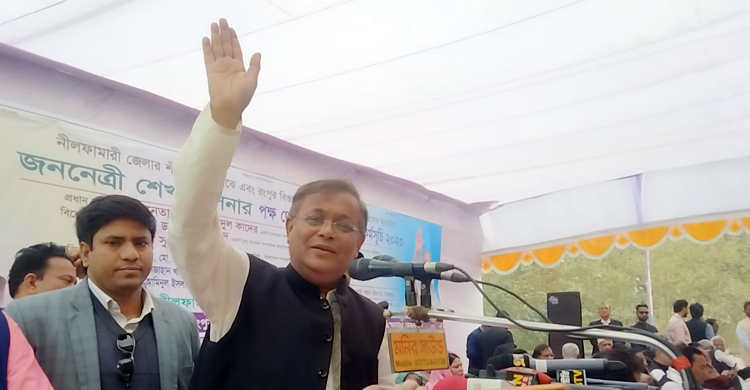 বিএনপি হচ্ছে শীতের পাখি: তথ্যমন্ত্রী