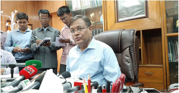 Online news portal registration starts next week: Hasan