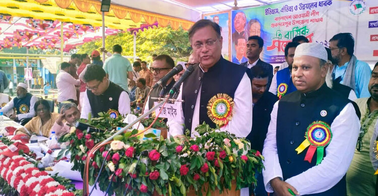 দেশকে বদলে দিয়েছেন শেখ হাসিনা: তথ্যমন্ত্রী