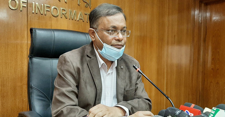 ফখরুল ‘ডিমেনশিয়ায় আক্রান্ত কি-না’ সন্দেহ হাছান মাহমুদের