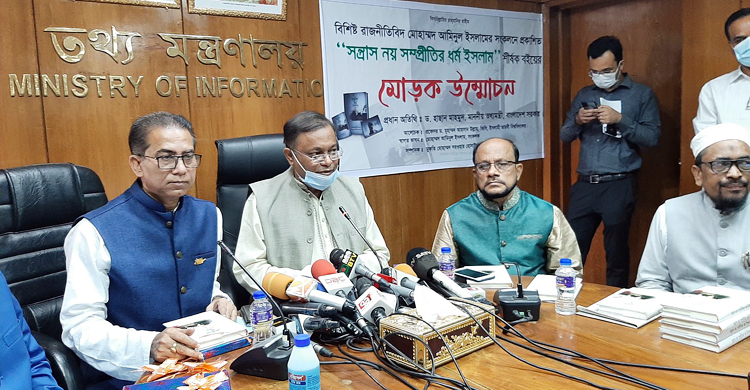 দুর্গম এলাকায় সমালোচনা হচ্ছে, আ.লীগের জন্য এটা বিষয় নয়