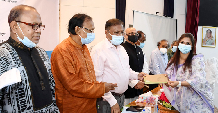 খালেদা জিয়ার দ্রুত আরোগ্য কামনা করি : তথ্যমন্ত্রী