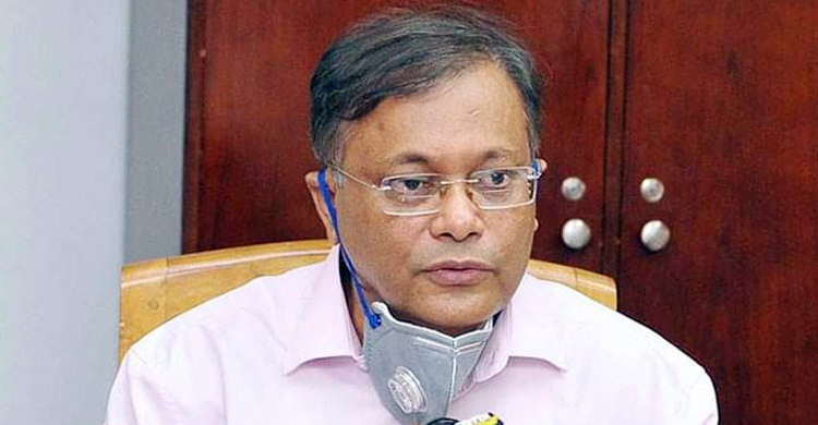 ‘শেখ হাসিনার নেতৃত্বে করোনাকালেও অর্থনৈতিক প্রবৃদ্ধি অব্যাহত’