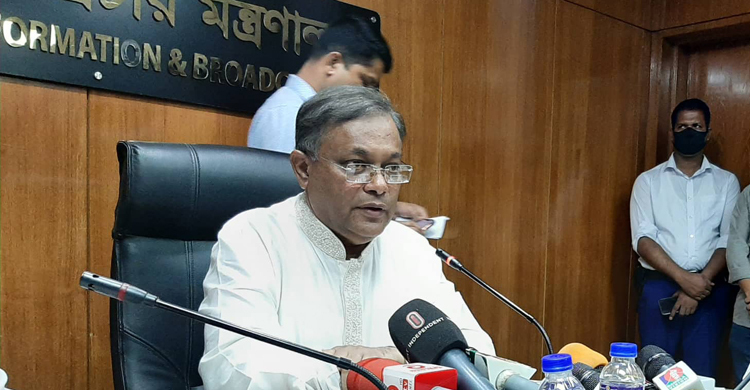 বিএনপির ঈদের পর আন্দোলন, ১৩ বছর ধরে শুনছি: তথ্যমন্ত্রী