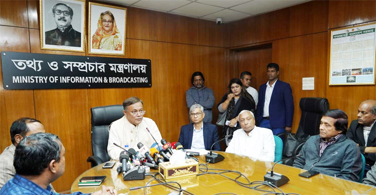 বিএনপিকে মোকাবিলা করা কঠিন কাজ নয়: হাছান মাহমুদ