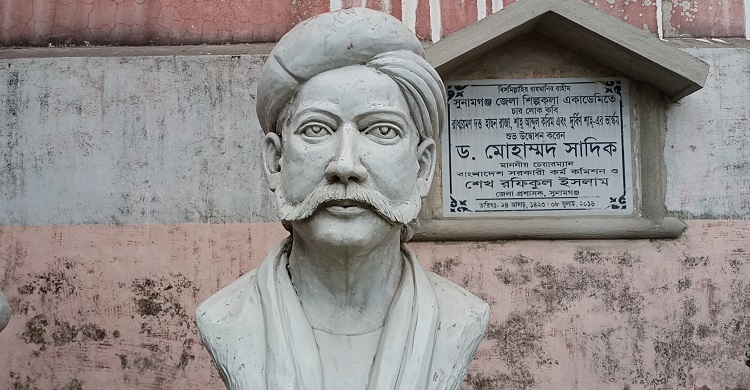 মরমী কবি হাসন রাজার ৯৯তম মৃত্যুবার্ষিকী আজ
