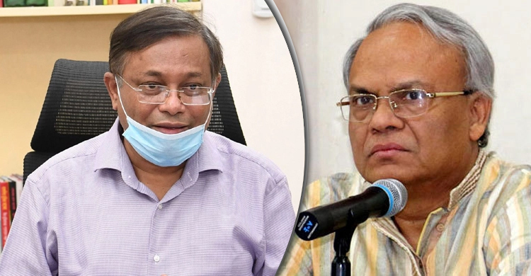 হাছান মাহমুদের কাছে রিজভীর জিজ্ঞাসা