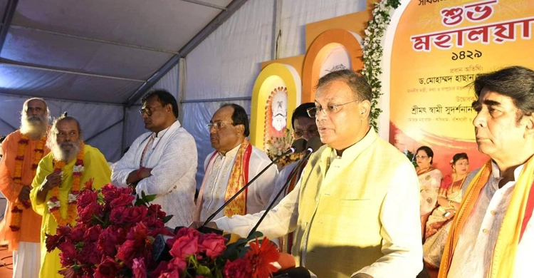 Hasan for resisting communal evil forces