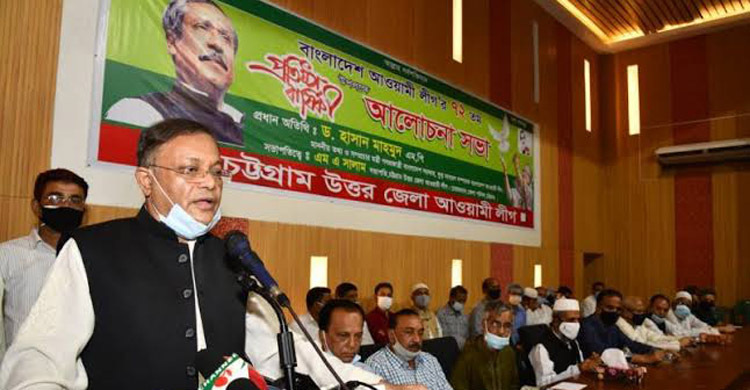 শেখ হাসিনার দৃঢ়চেতায় আ.লীগ পরপর তিনবার রাষ্ট্রক্ষমতায়