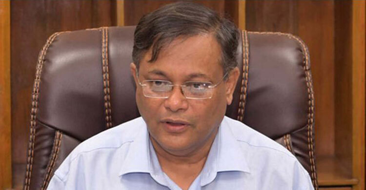 Critics get silent after US President’s letter to PM: Hasan