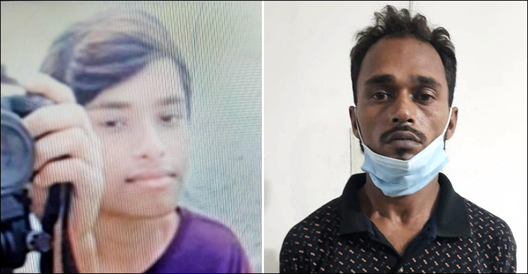 ৫ লাখ টাকার মুক্তিপণ না পেয়ে স্কুলছাত্র হত্যা