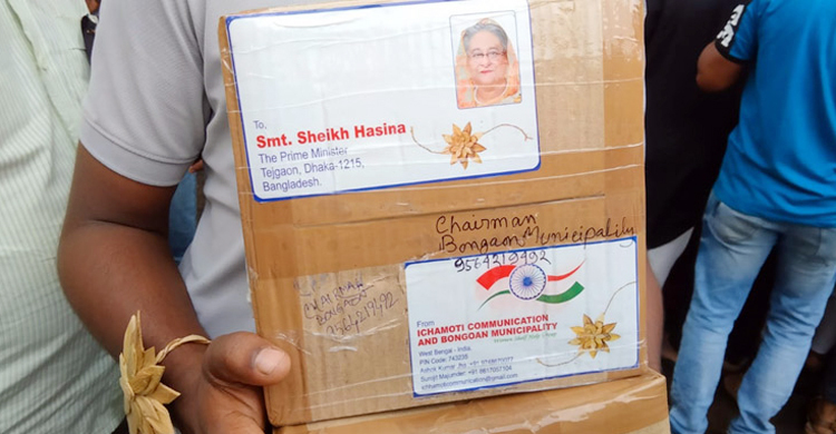 ‘রাখি বন্ধনে’ শেখ হাসিনাকে উপহার পাঠালো ভারত