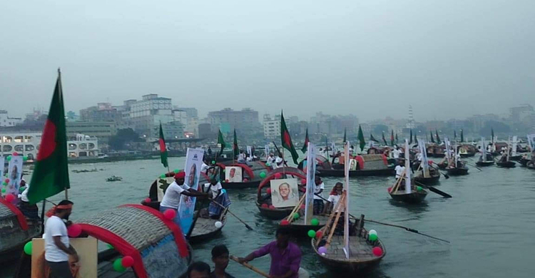প্রধানমন্ত্রীর জন্মদিনে ৭৬ নৌকা প্রদর্শনী